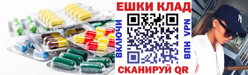 Купить где  Джанкой  Экстази louis Vuitton 