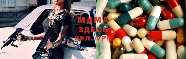 дживик Каменка