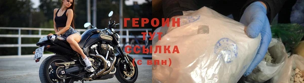 MDMA Снежинск