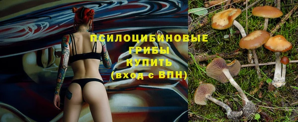 MDMA Снежинск