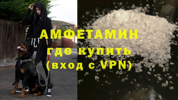 дживик Каменка