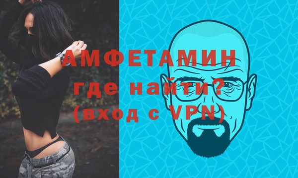 метадон Слюдянка