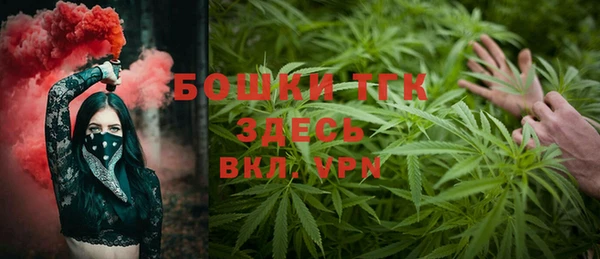 ПСИЛОЦИБИНОВЫЕ ГРИБЫ Каменск-Шахтинский